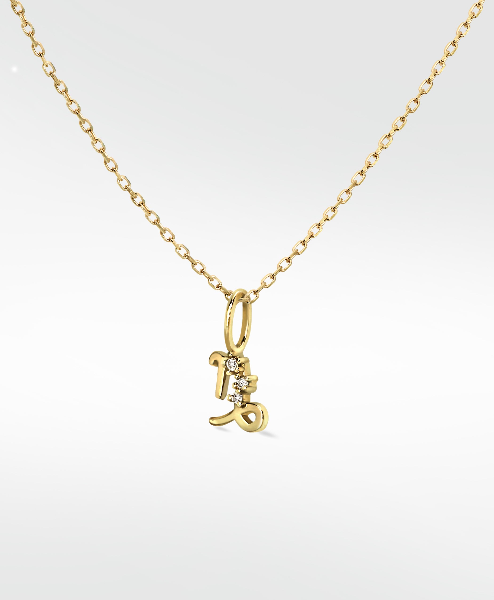 Capricorn Gold Pendant